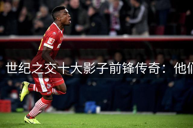 about image